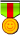 善心大使